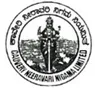 Cauvery Neeravari Nigama Limited logo