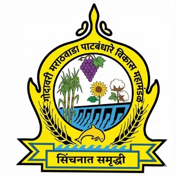 Godavari Marathwada Irrigation Development Corporation logo