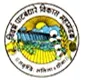 Vidarbha Irrigation Development Corporation logo