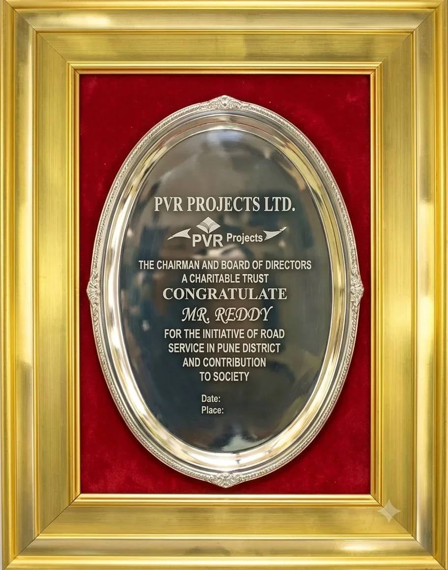 Appreciation presented to Shri P. Venku Reddy by former Prime Minister I. K. Gujral